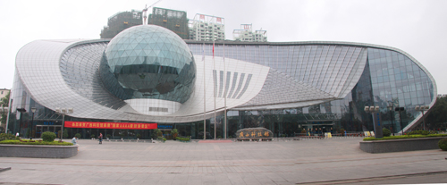 廣西科技館（全國建筑裝飾工程獎）