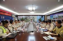 金寧運(yùn)到公司調(diào)研